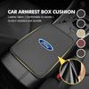 DFXB4 For Ford Car Armrest Cushion Leather Ice Silk Anti Scratch Console Cover Escape Ecosport Fusion Explorer Expedition Taurus