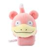 Pokemon Center Original Shoulder Plush Slowpoke