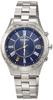 Часы LUKIA Solar Radio Eternal Blue Limited Diamond Dial Sapphire Glass SSVH031 Silver [Watch] Мужские