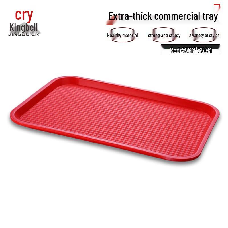 Jingbeier PP Plastic Rectangular Anti-Slip Commercial Serving Tray