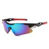 Men'S Outdoor Sunglasses Sports Glasses Cycling Glasses Windproof Sunglasses Cycling Glasses Women'S Sunglasses