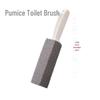Pumice Toilet Brush for Cleaning Urine Stains, Limescale, and Waterline Marks.