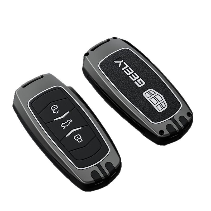 Чехлы для ключей Geely для Xingyue L, Boyue, Vision X6, X3pro, Borui GL, Emgrand GS, Xingrui, Binrui