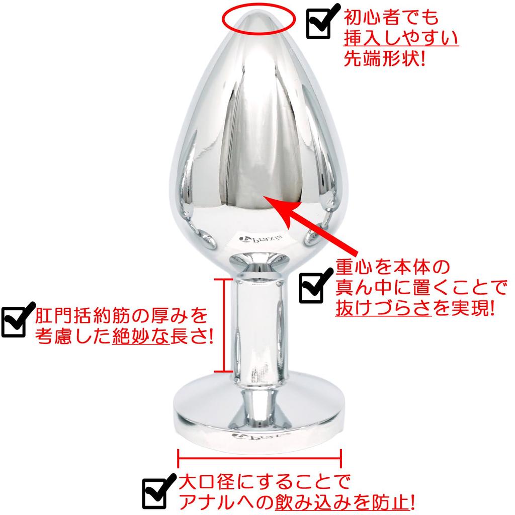 Praxia Анальные украшения Анальный Анальный Анальный Свет 4 см Диаметр Пробка, Расширение, Тренировка, Синий, Большой,