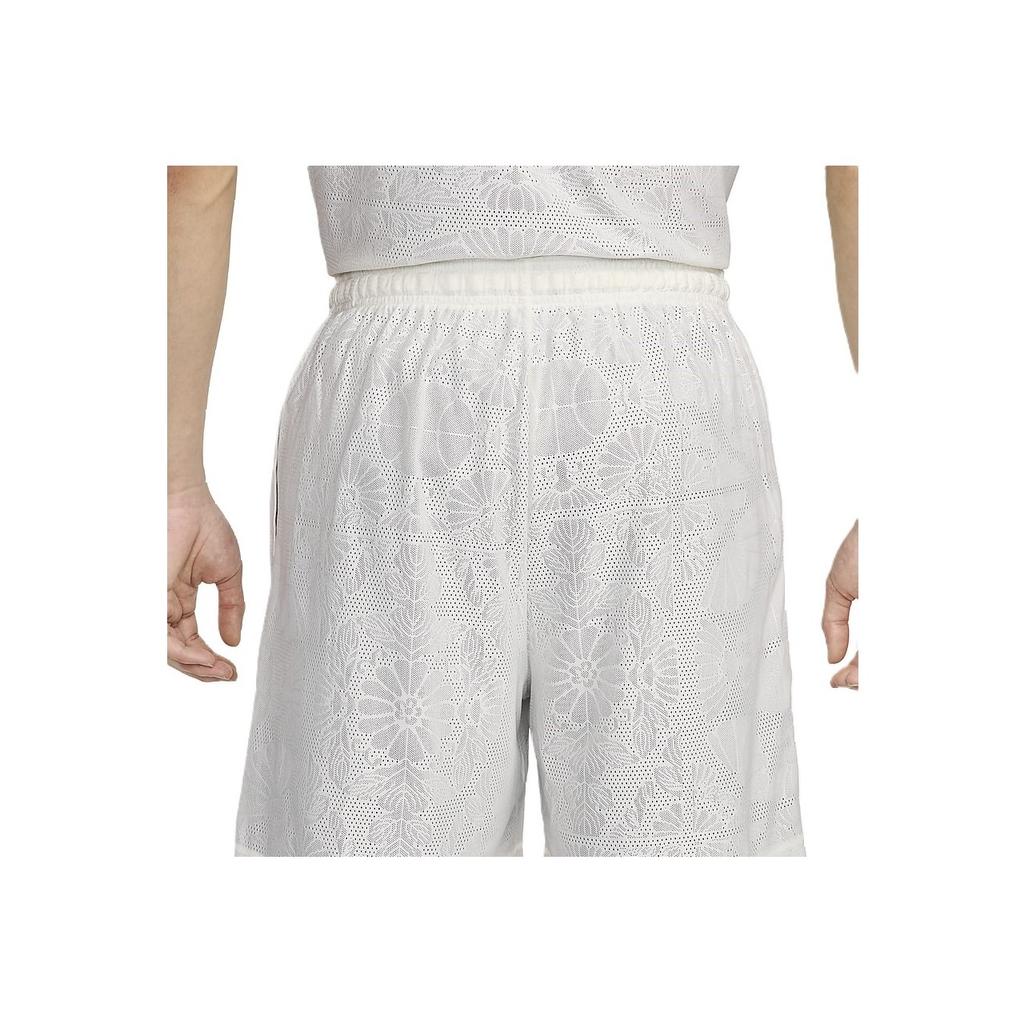 Nike Dri-FIT Sport Standard Issue Быстросохнущие удобные баскетбольные шорты мужские шорты Sail-White Black FN2855-133