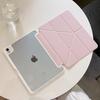 Для iPad Air 5 Air 11 A16 11-го iPad Pro 11 12.9 13 10-го Поколения 10.5 10.2 9-го 8-го 6-го 5-го 9.7 Mini 7 6 5 4 Умный Чехол с Держателем для Стилуса
