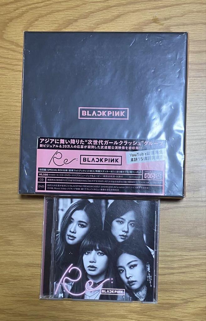 [USED] BLACKPINK Re Album Debut Showcase DVD