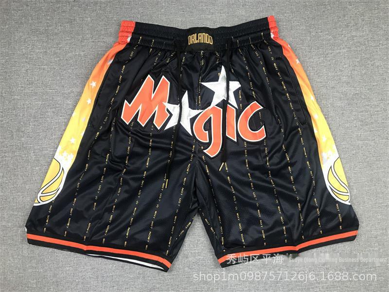 Just Don Magic Team Embroidered Jersey Zipper Pants