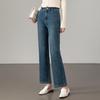 Джинсы ретро буткат с высокой посадкой для женщин 2025 - Утягивающие, Ностальгические, Длинные брюки микро клеш