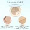 TIMAGE Concealer Creamy Covers Tear Acne Dark Age Smile and Mouth Eye and Face Fair Skin 3 Adjustable 5g Palette, Texture, Trough, Scars, Circles,