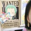 Hot Selling Roronoa Zoro Earrings 3pcs/set Classics Cosplay Accessories Anime Hunter Hunter for Women Men Fashion Drop Earrings