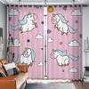 3D цифровой принт с милым мультяшным балетом и танцами для девочек и детей, солнцезащитный козырек для спальни, тонкие шторы, розовый Единорог, шторы принцессы, домашний декор
