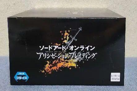 [USED] Sword Art Online Alicization Blading Integrity Knight Kirito Figure
