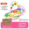 Fitness Stand Baby Music Pedal Piano Game Mat Baby Foot Piano 36 Month Old Newborn Toy