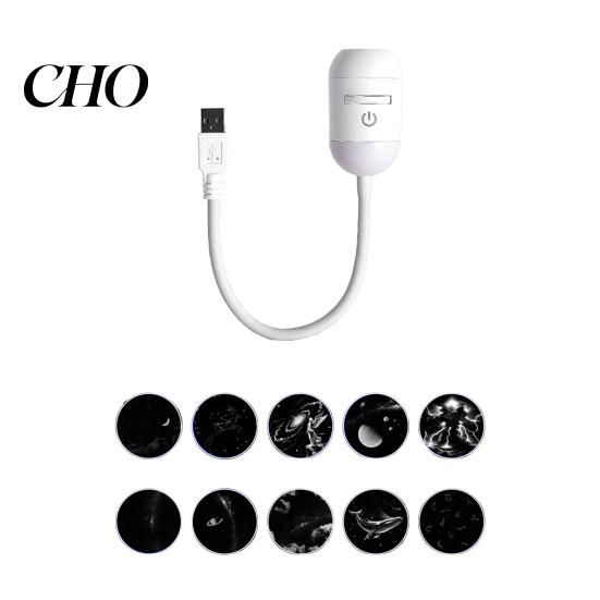 Сказочный ночник 2-в-1 Звездный проектор с пленками, USB Светодиодная лампа проекции звездного неба для спальни, Мини Потолочный Настенный 360-градусный поворот