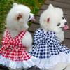 Fashion Dog Princess Skirt Breathable Pet Dresses Pet Supplies Pet Summer Clothes  Kittens