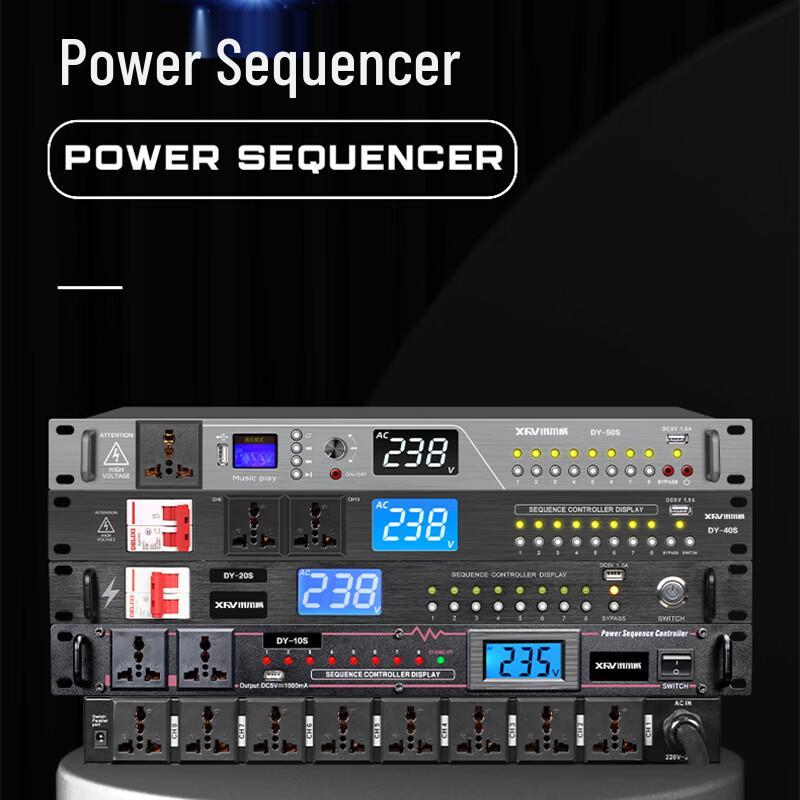 Xun Er Wei Professional Power Sequencer (CN version)