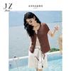 [Trailing Wandering] Jiuzi Anna Kou Leisure Hollow out Single breasted Knitted Cardigan for Women, 2026 Summer New Collection
