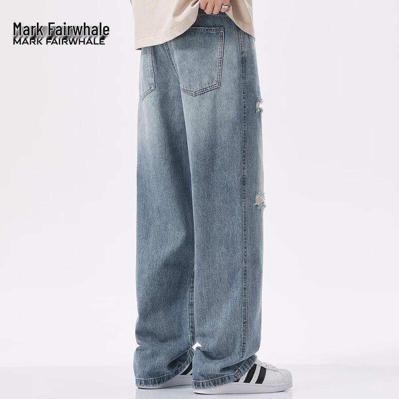 Mark Hua Fei Men's High Street Loose Fit Distressed Straight Leg Jeans