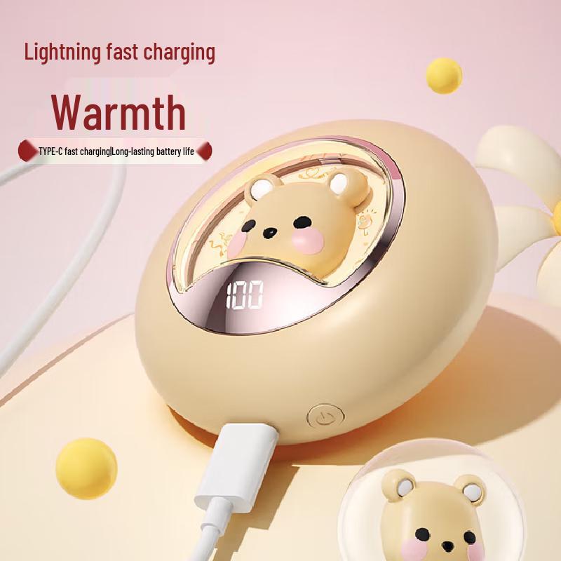 GEERSINUO Cute Star Pet Hand Warmer