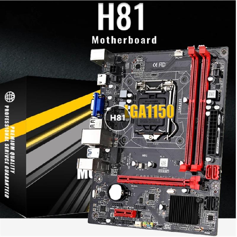 Материнская плата H81 с m.2 NVME SSD, LGA 1150, ddr3, разъем sata 3.0/usb 3.0/VGA/hdmi