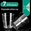 ZISIZ Disposable Plastic Aviation Cup