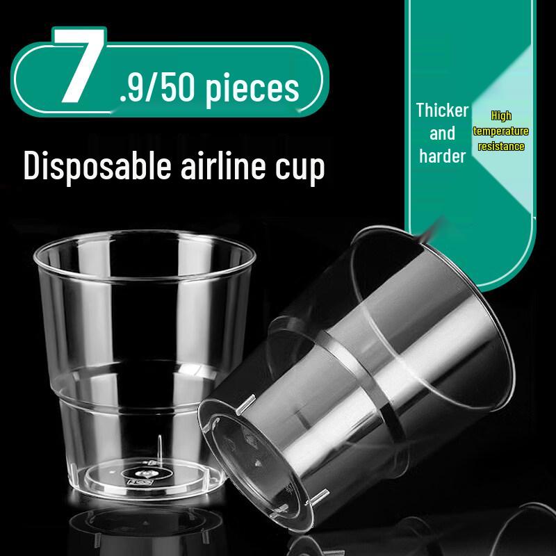 ZISIZ Heavy-Duty Disposable Aviation Cups