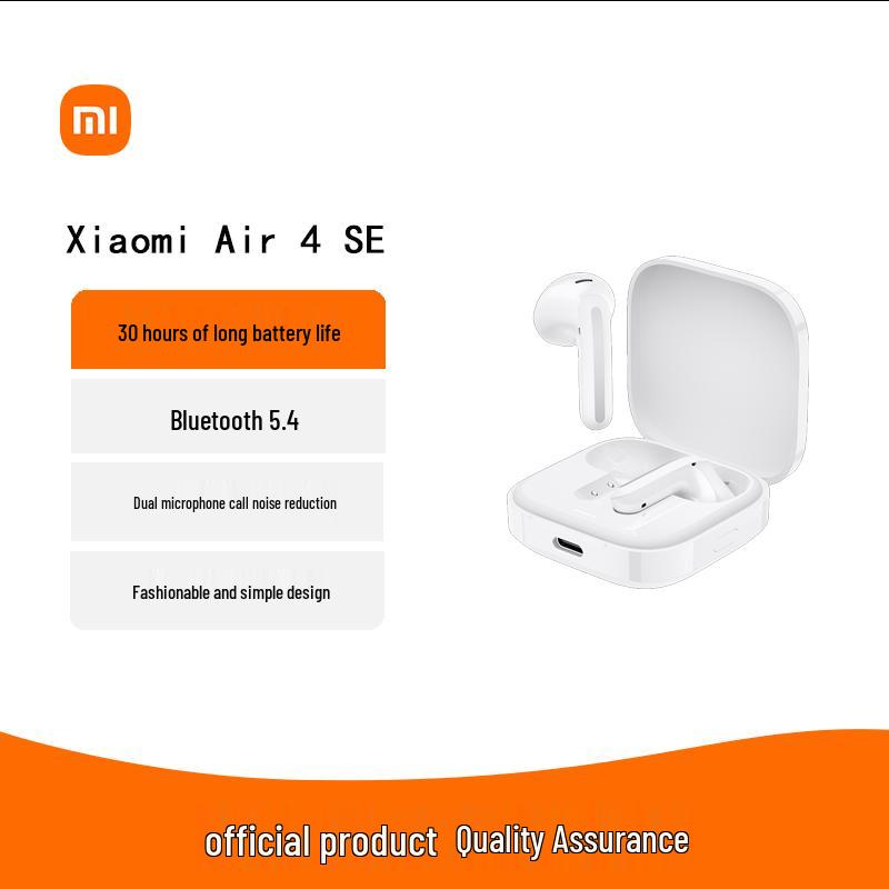 Беспроводные Bluetooth-наушники Xiaomi Air 4 SE