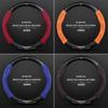 For Subaru Outback Brz Wrx Xv Ascent Forester Impreza Legacy Car Suede Carbon Fiber Leather Steering Wheel Cover Accessories Y111