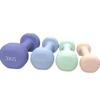 TLXT Ladies Thin Handle Dip-Coated Dumbbell