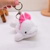 Плюшевый брелок с изображением Кита, милый мультяшный плюшевый орнамент с морским животным, мини-плюшевая кукла, брелок для ключей с подвеской, украшение для рюкзака, подарок для девушки и пары