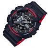Часы с пластиковым корпусом черного цвета G-SHOCK GA-110HR-1A Аналогово-цифровые Мужской ремешок,