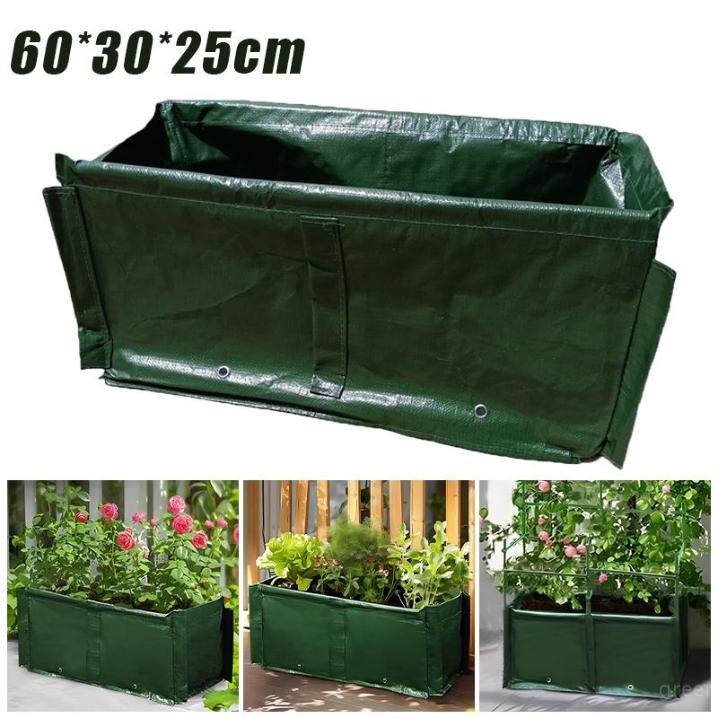 Прямоугольный мешок для посадки полиэтиленовый мешок для выращивания высокая грядка вставной опорный стержень опора для растений стойка для вьющейся лозы