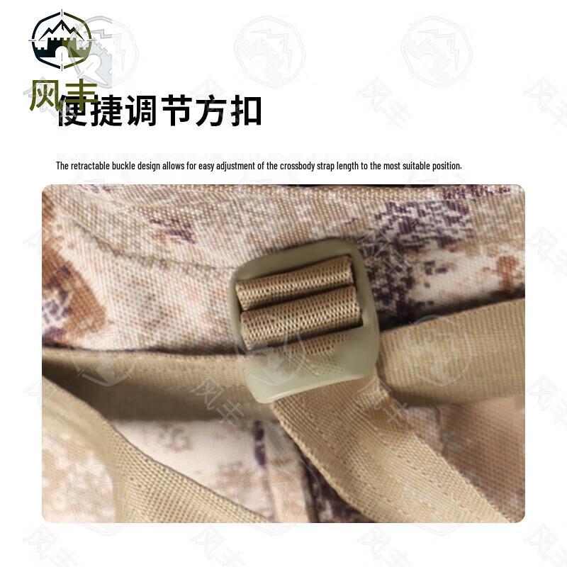 Zhaofeng Тактические Камуфляжные Наружные Сумки