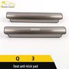 Q3 Stainless Steel Seat Kick Plate Decoration: Interior Accessories