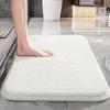 Thickened Bathroom Rug - Soft, Plush, Hypoallergenic, Non-Slip, Absorbent Floor Mat - Ideal for Living Room, Bedroom, Shower, Tub, and Bathroom Floor