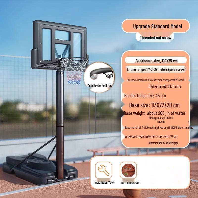 Kids Portable Indoor Outdoor Basketball Hoop