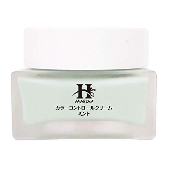 Milky color mint green 40g
