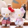 Skirt Animal Plush Doll Pendant For Keyring And Bag Ornaments