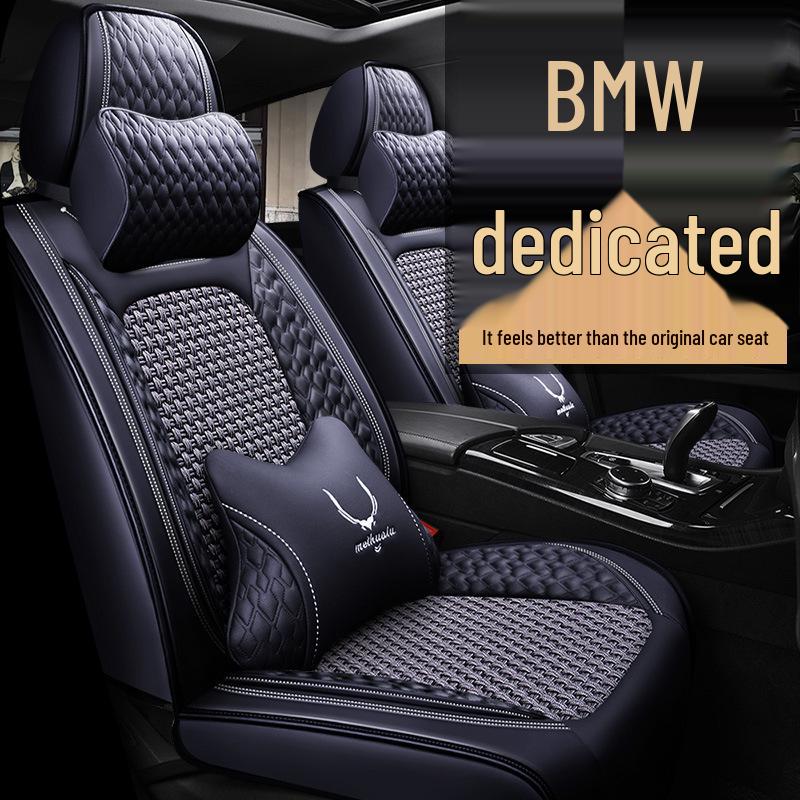 2022 Car Seat Cushion Cover for BMW X1, X3, Series 1 & 5 - All-Season Protection