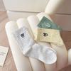 Love Embroidery Ideas Yarn Tube Socks Female Tide Spring And Autumn Internet Celebrity Korean Personality College Style Female Socks