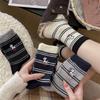 Women's Autumn and Winter Woolen Thickened Warm Striped Embroidered Cartoon Puppy Mid-calf Socks Trendy Pile Socks