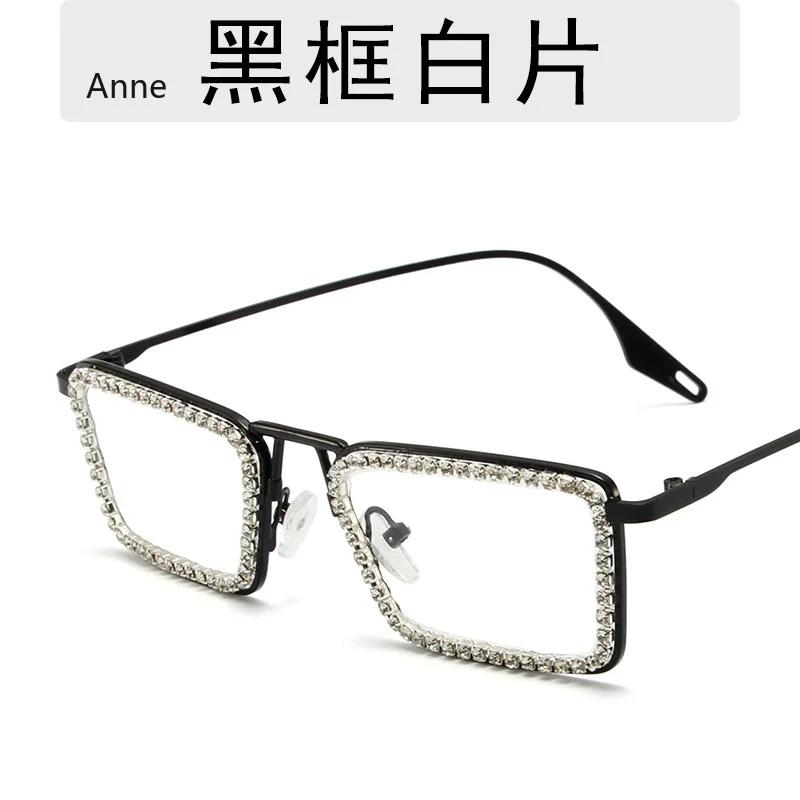 New Women Small Rectangular Sunglasses Fashion  Diamond Inlaid Small Frame Sun Glasses Women's UV Protection Shades Eyewear