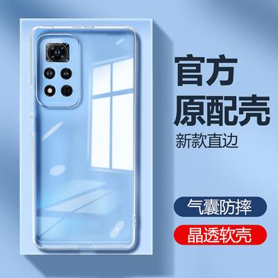 Прозрачный силиконовый защитный чехол для Honor X50, X40 и X30