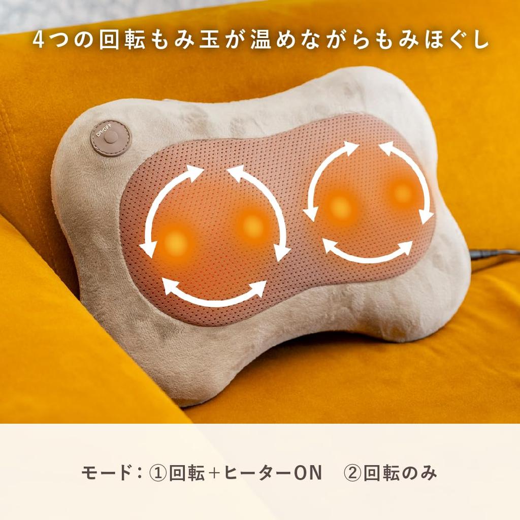 HATACHI Горячая массажная подушка Устройство RelaxingWork Расслабляющая рабочая массажная подушка Сброс Ролика Жесткие плечи Облегчение Товары Функция подогрева Нижняя часть спины