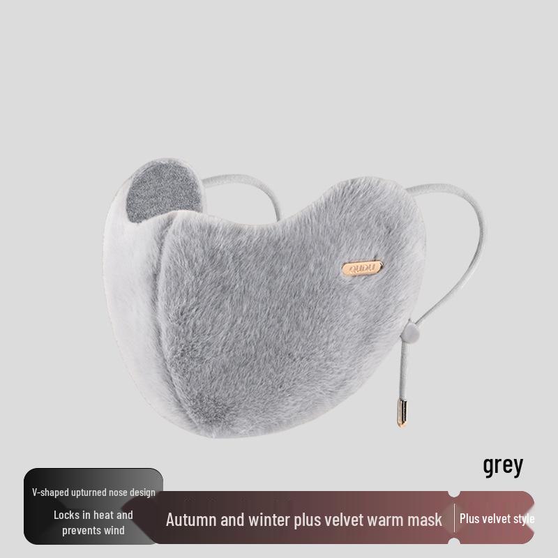 3D Windproof Plush Face Mask: Women's Fall/Winter 2025 - Eye Corner Protection, Warmth & Slimming Effect