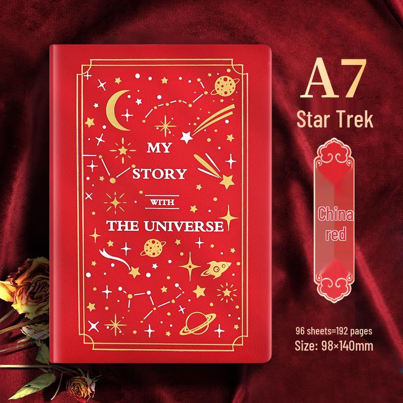 Портативный мини-блокнот формата А7 — утолщенный, изысканный, минималистичный, удобный блокнот карманного размера для студентов колледжа.