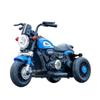 Детский электрический трехколесный велосипед: Мотоцикл на радиоуправлении