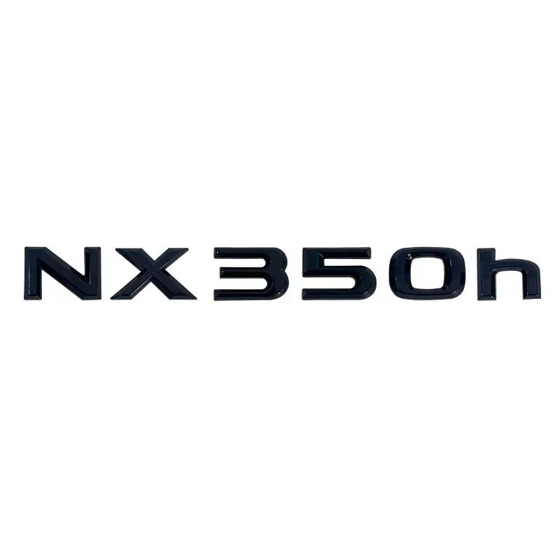 For Lexus NX series tail badge decorative letter stickers Suitable