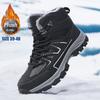 Мужские зимние плюшевые ботинки для снега, высококачественные кроссовки, походные ботинки, супер теплые водонепроницаемые ботинки большого размера, мужская обувь, размер 39-48